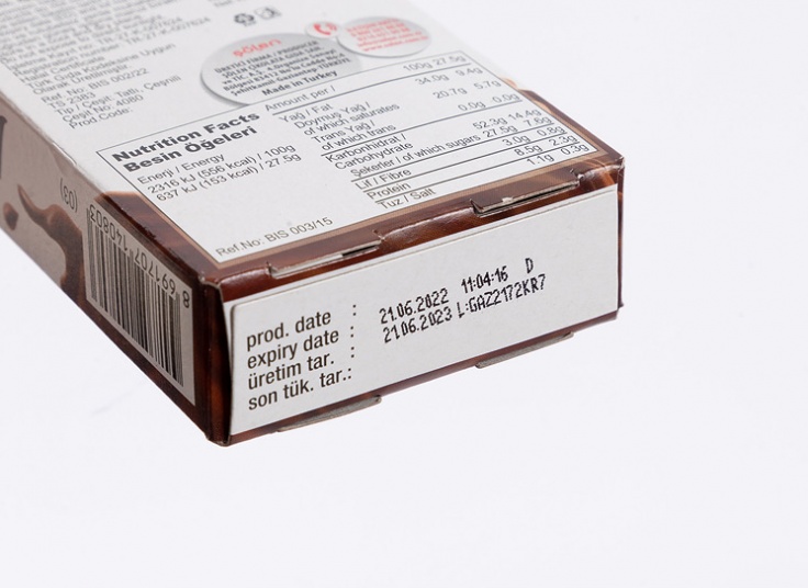 چوب شکلاتی Biscolata Stix