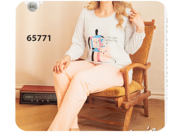 ست راحتی Sexen