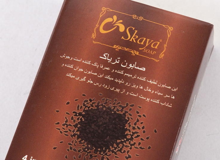 انواع صابون Skaya