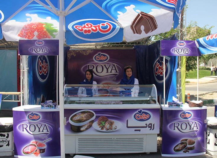 مسابقه بزرگ پردیسان