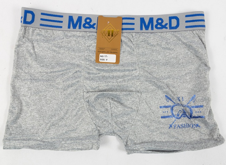 لباس زیر مردانه M&D