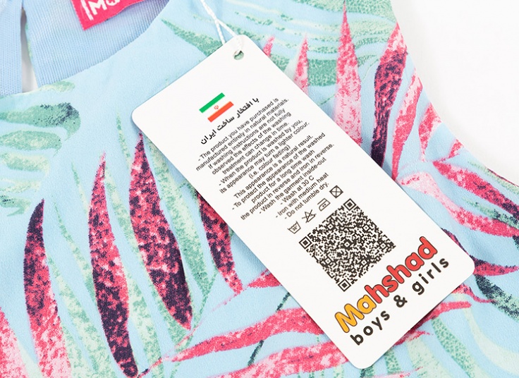 سارافون حریر دخترانه Mahshad