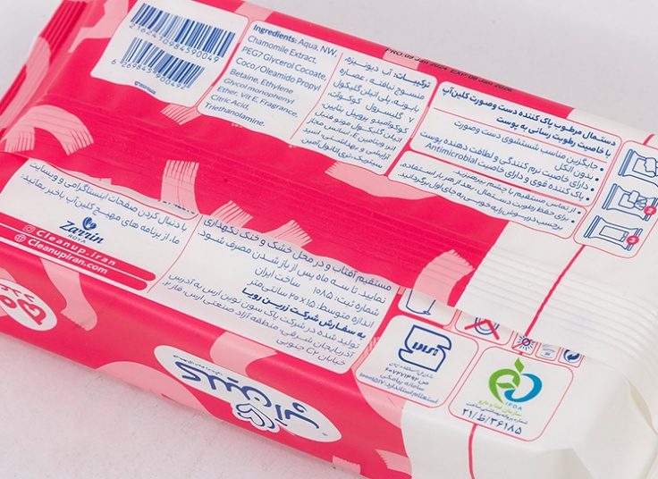 دستمال مرطوب پاک کننده دست و صورت CleanUp