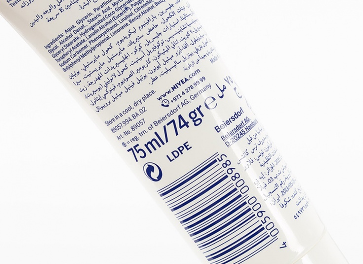 کرم Nivea مدل Soft