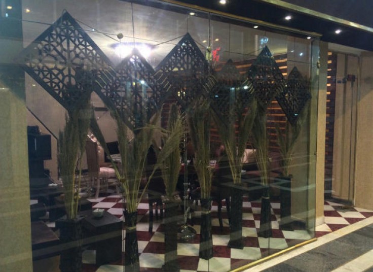 صبحانه سفره‌خانه عربی فطرس