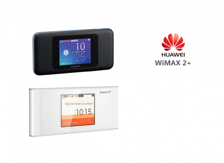 مودم قابل حمل UQ HUAWEI