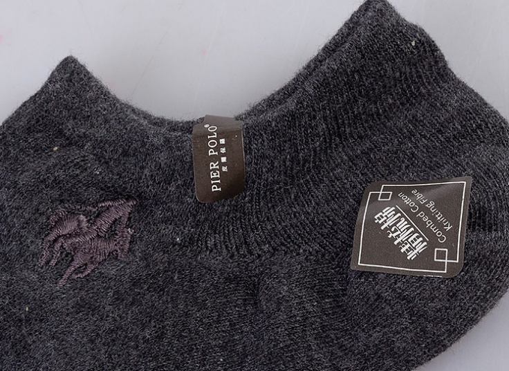 جوراب ساق کوتاه Pier Polo