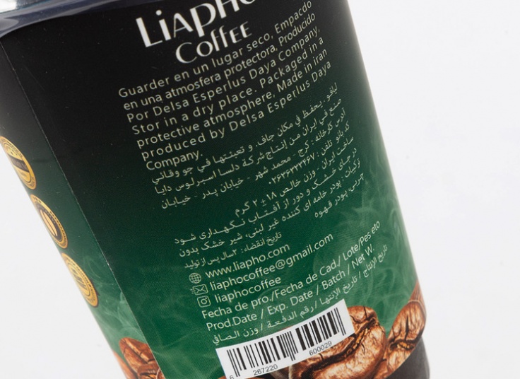 انواع قهوه لیوانی Liapho