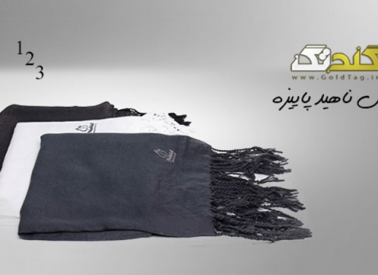 *تمدید شد*شال های پائیزه ناهید