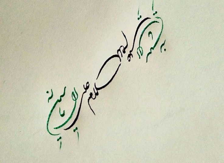 آموزش خوشنویسی با خودکار در موسسه نخبه پرور