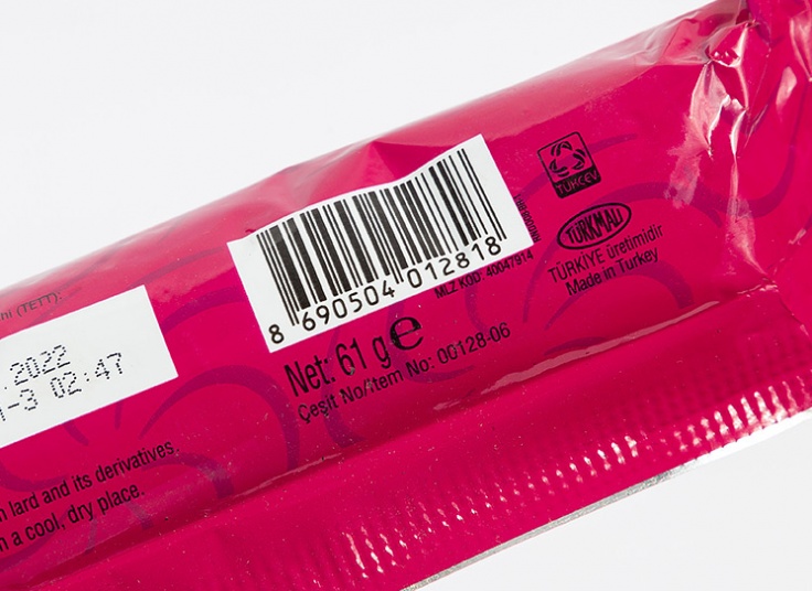 بیسکوییت کرمدار Rondo