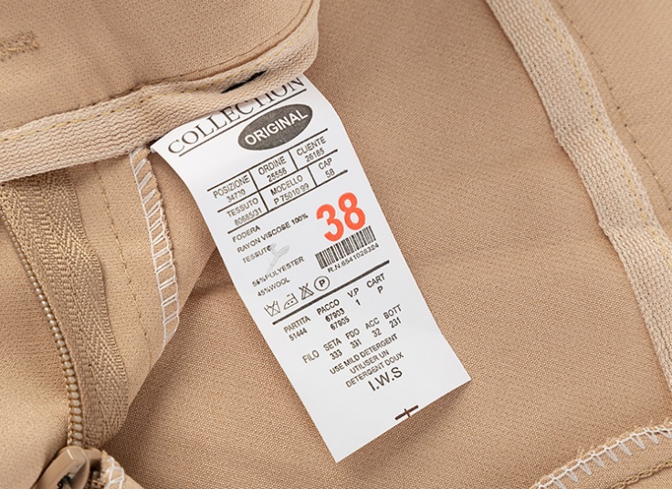 شلوار مازراتی Original