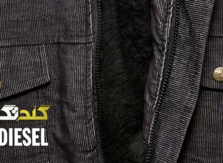 کاپشن DIESEL