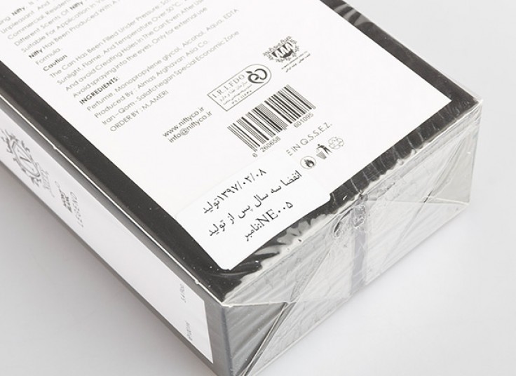 کلکسیون عطر و ادکلن NIFTY