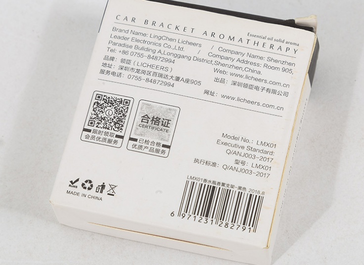 خوشبو کننده هوای خودرو LICHEERS