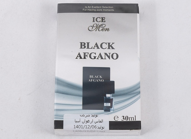 عطر جیبی Ice Man