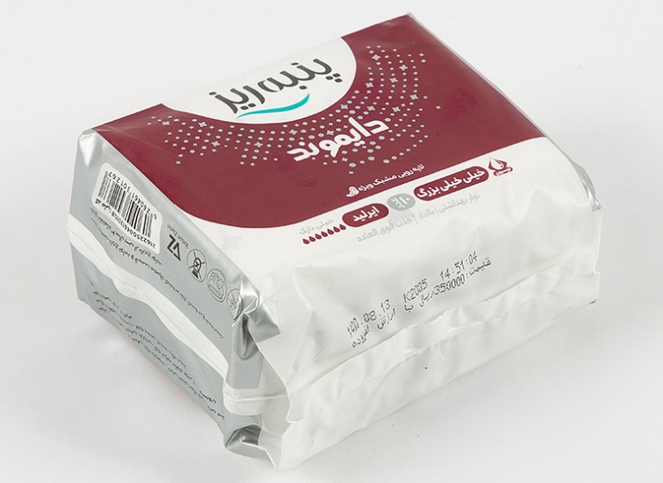 نوار بهداشتی پنبه ریز