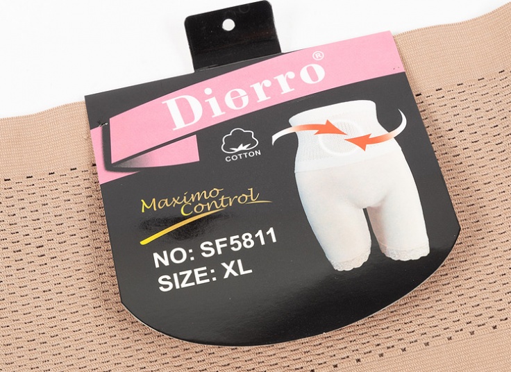 لباس زیر گنی Dierro