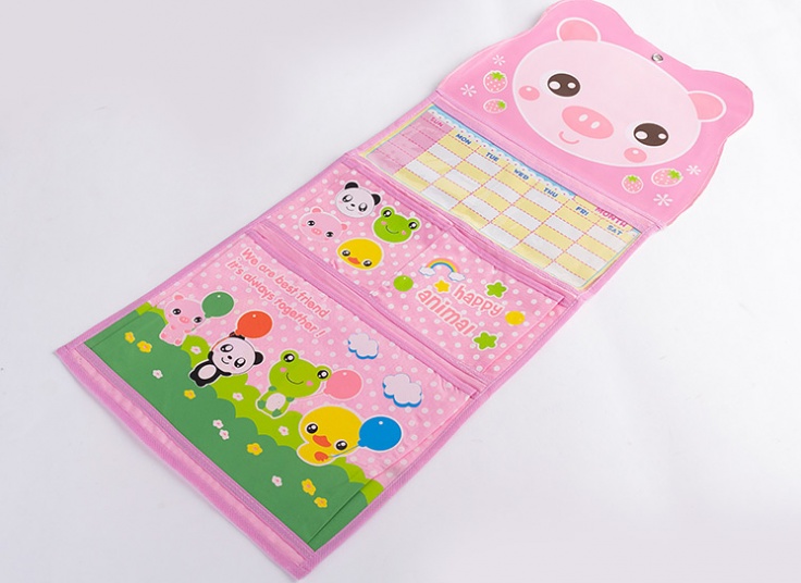 محفظه لوازم کودک Happy animal