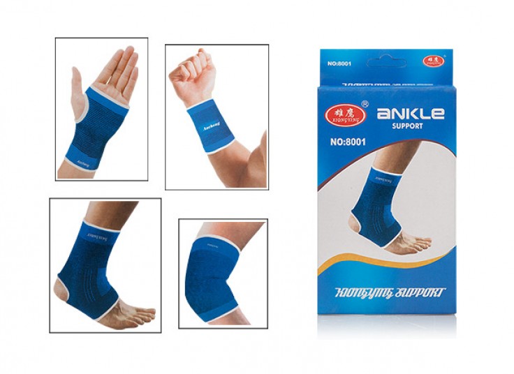 لوازم طبی Aocheng