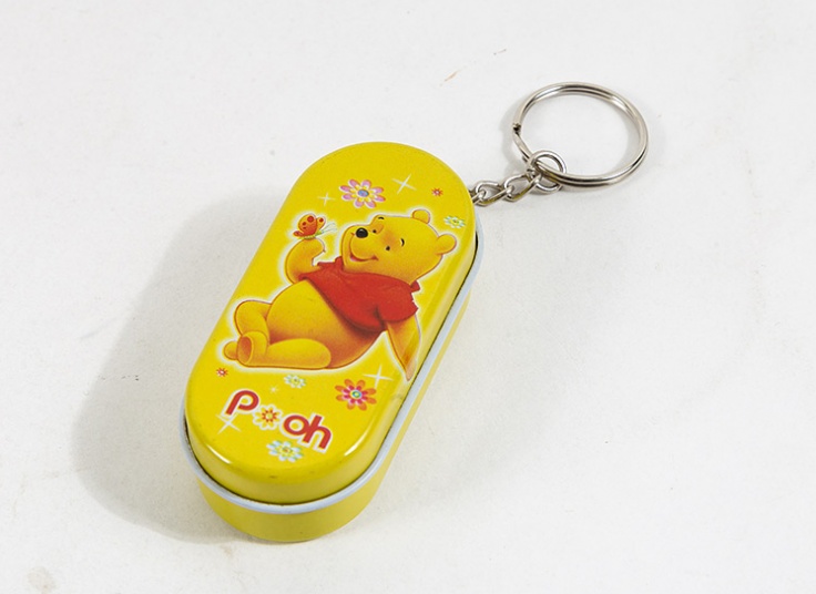 جاکلیدی فلزی