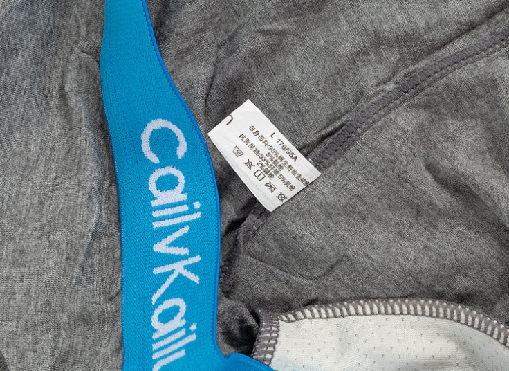 لباس زیر مردانه طرح CK