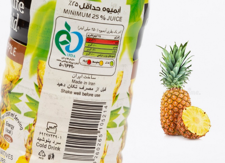 انواع آبمیوه های مینوت مید