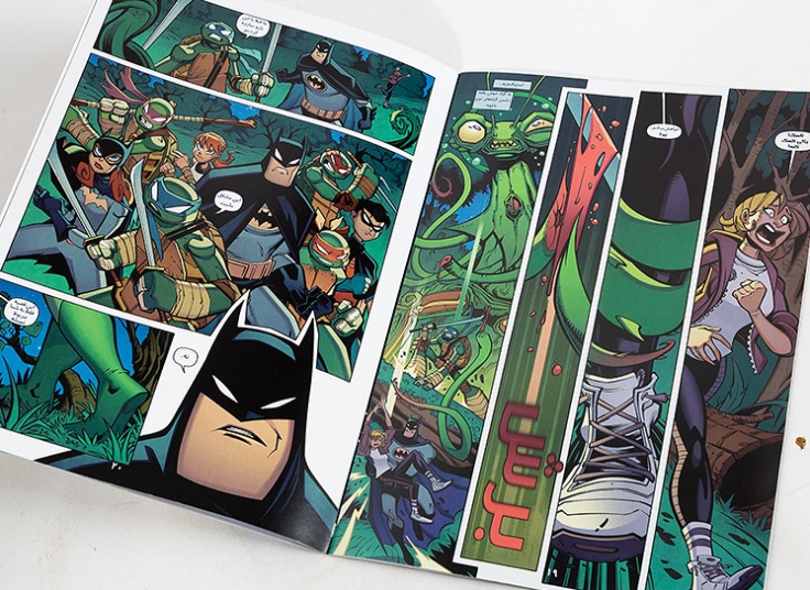 مجموعه کتاب های کمیک