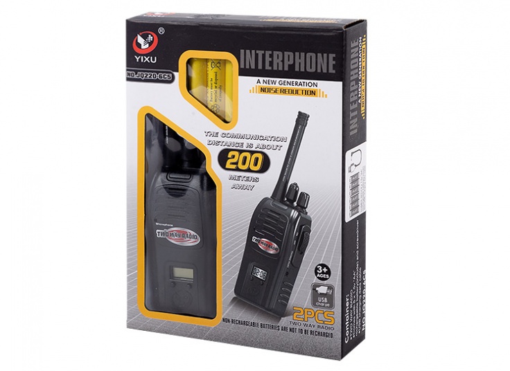 واکی تاکی شارژی Yixu