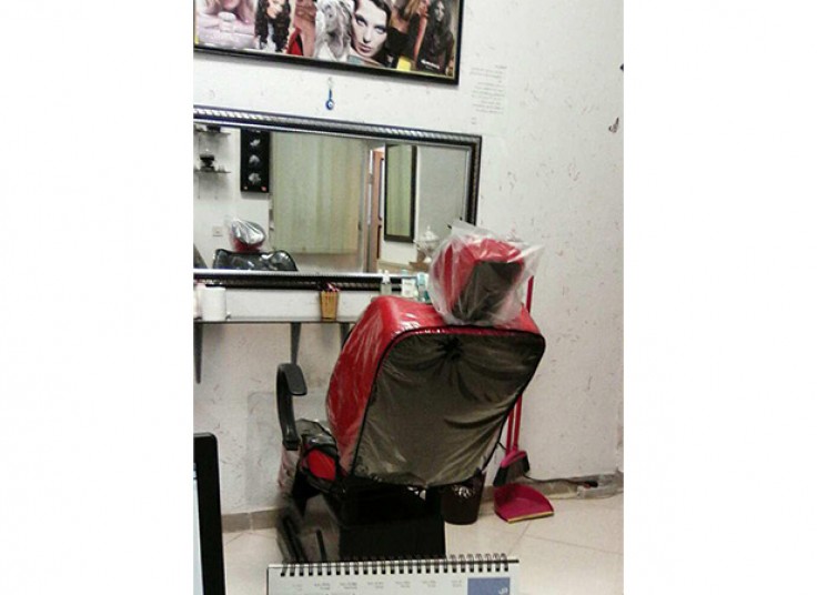 سالن زیبایی فاطیما