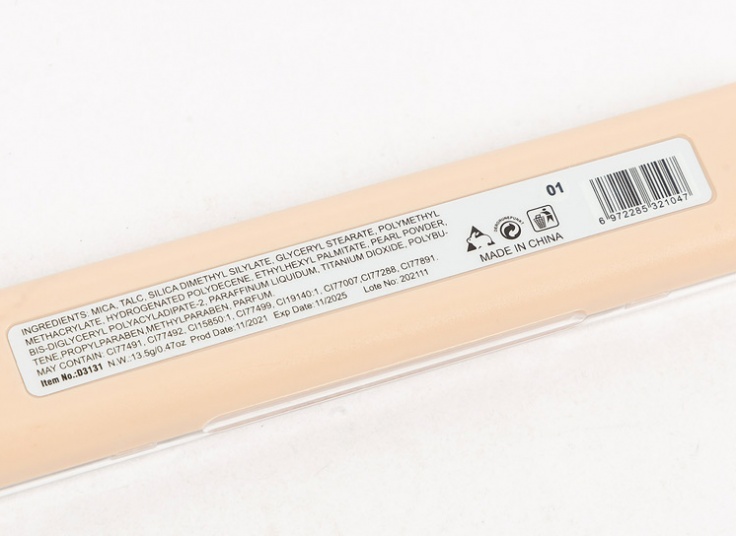 پالت سایه چشم DoDo Girl مدل D3131