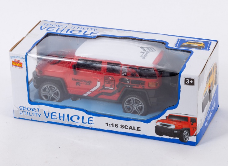 ماشین کنترلی شارژی Walstar