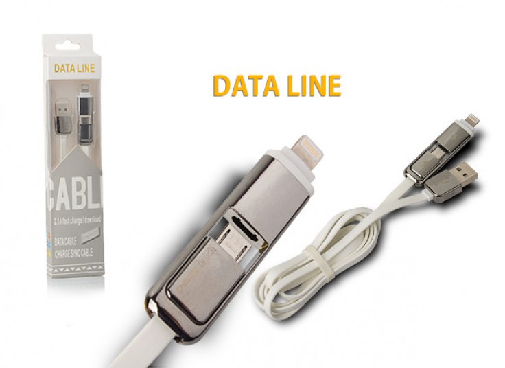 کابل DATA LINE