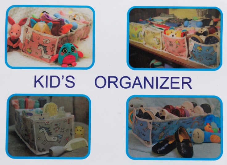 نظم دهنده لوازم کودک My Home