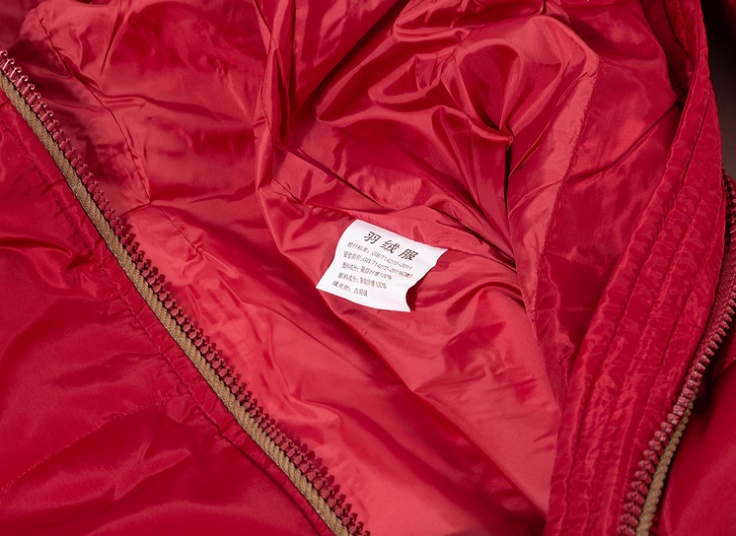 کاپشن زنانه کلاه دار