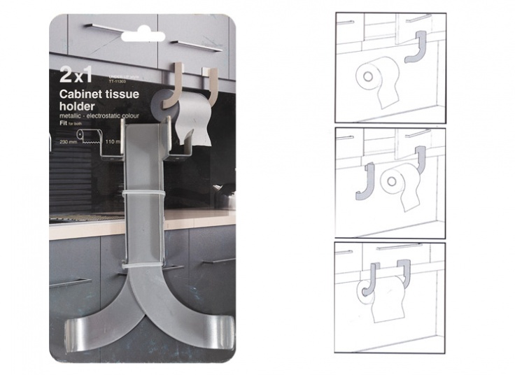 آویز دستمال کابینتی