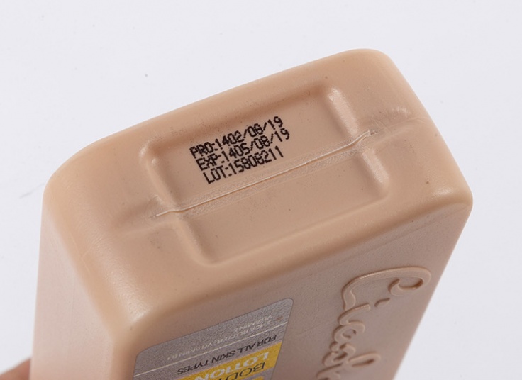 لوسیون بدن Liashu