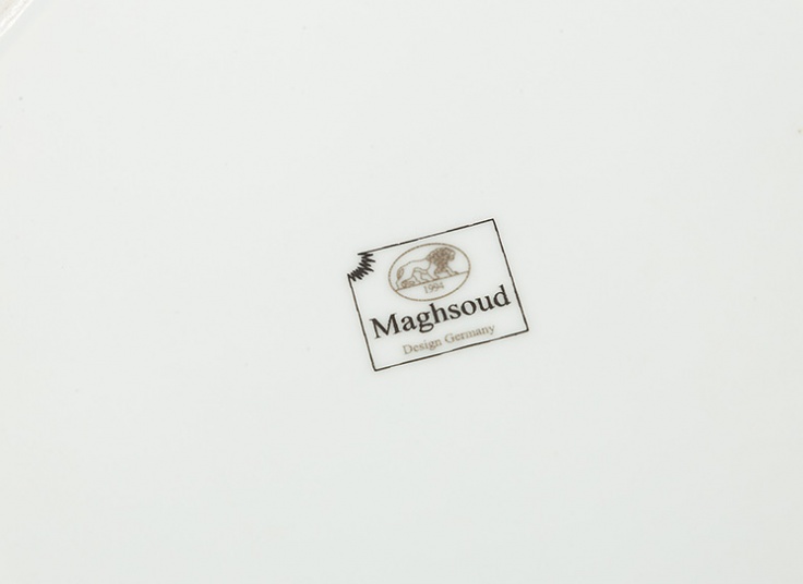 سوپ خوری Maghsoud