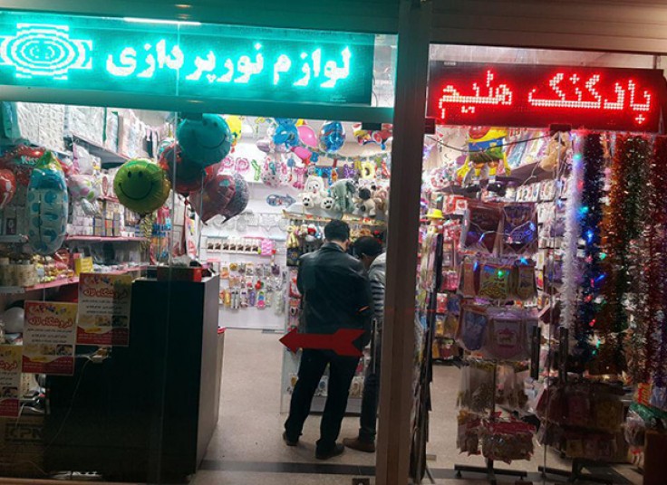 انواع تم تولد در فروشگاه لاله