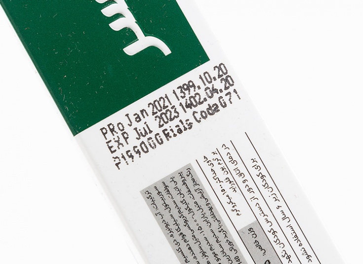 خمیردندان نعنایی Bencer