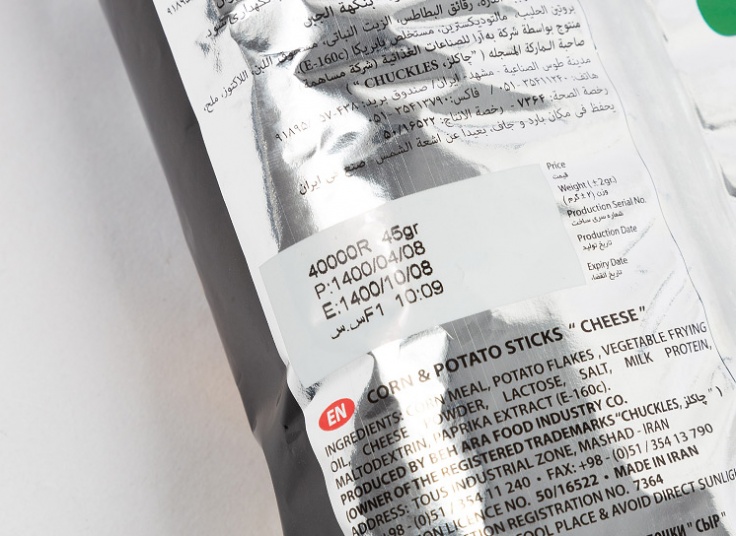 استیک ذرت و سیب‌زمینی چاکلز