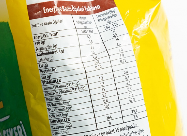 کورن فلکس kellogg’s Coco pops