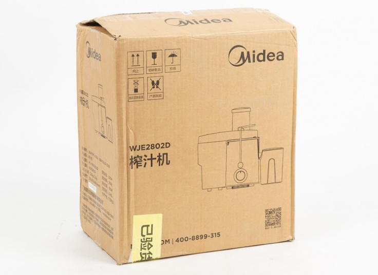 آبمیوه گیری Midea