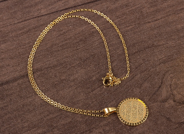 گردنبند وان یکاد