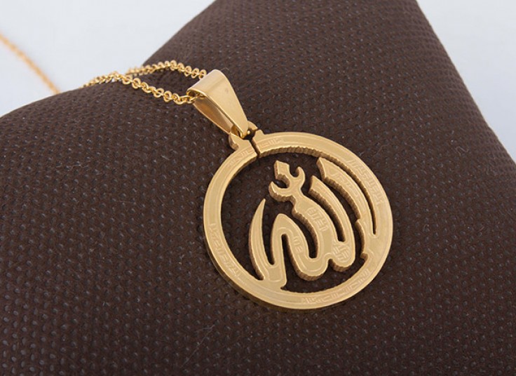 زنجیر و پلاک مذهبی