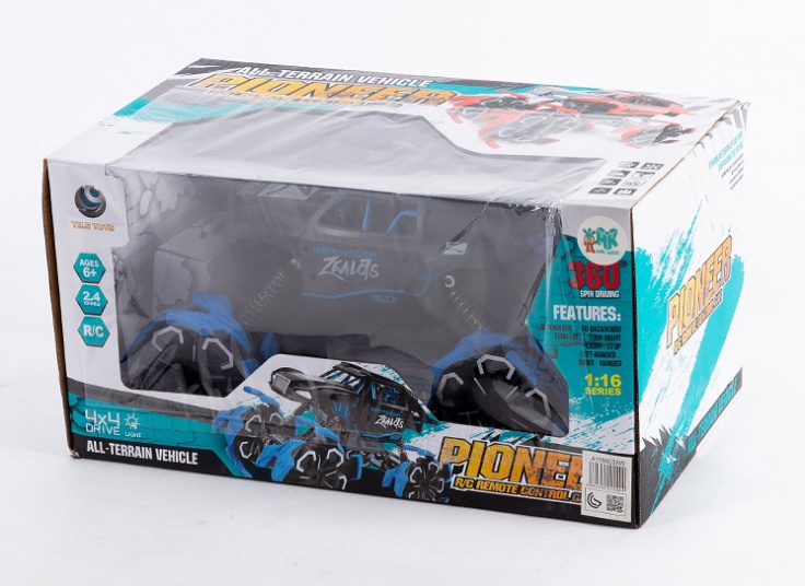 ماشین کنترلی آفرودی PIONEER