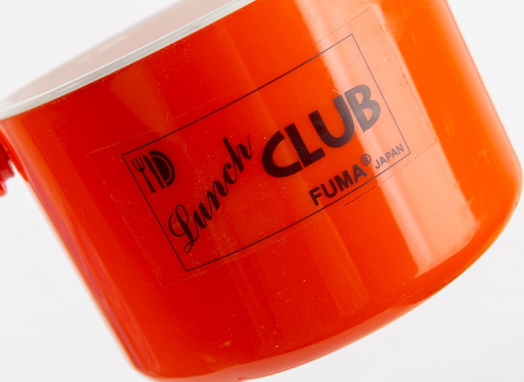 ظرف غذای سه طبقه Fuma