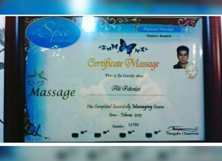 سالن پیرایش مردانه سردار