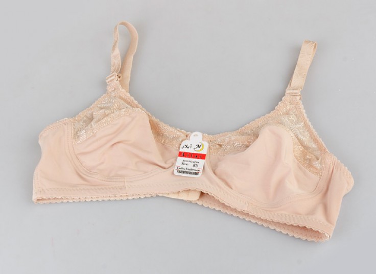 لباس زیر زنانه Ailar