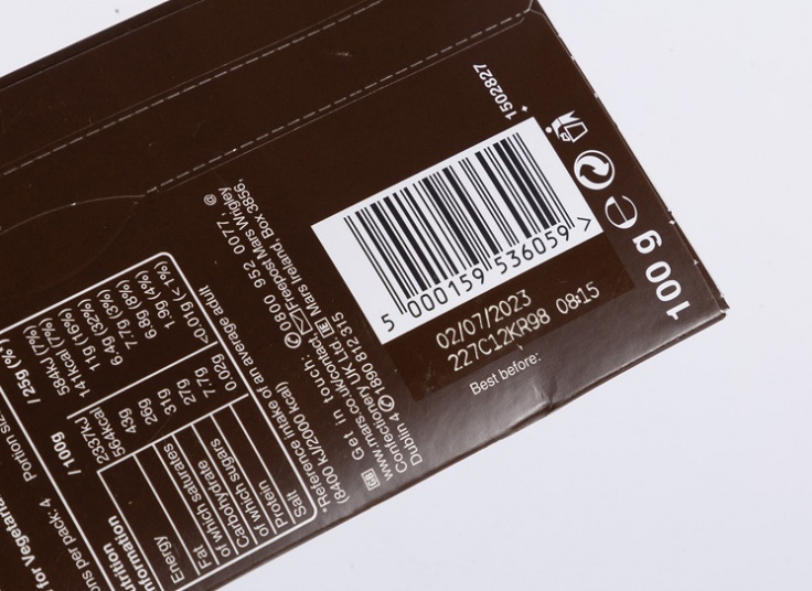 شکلات  Galaxy Fusions